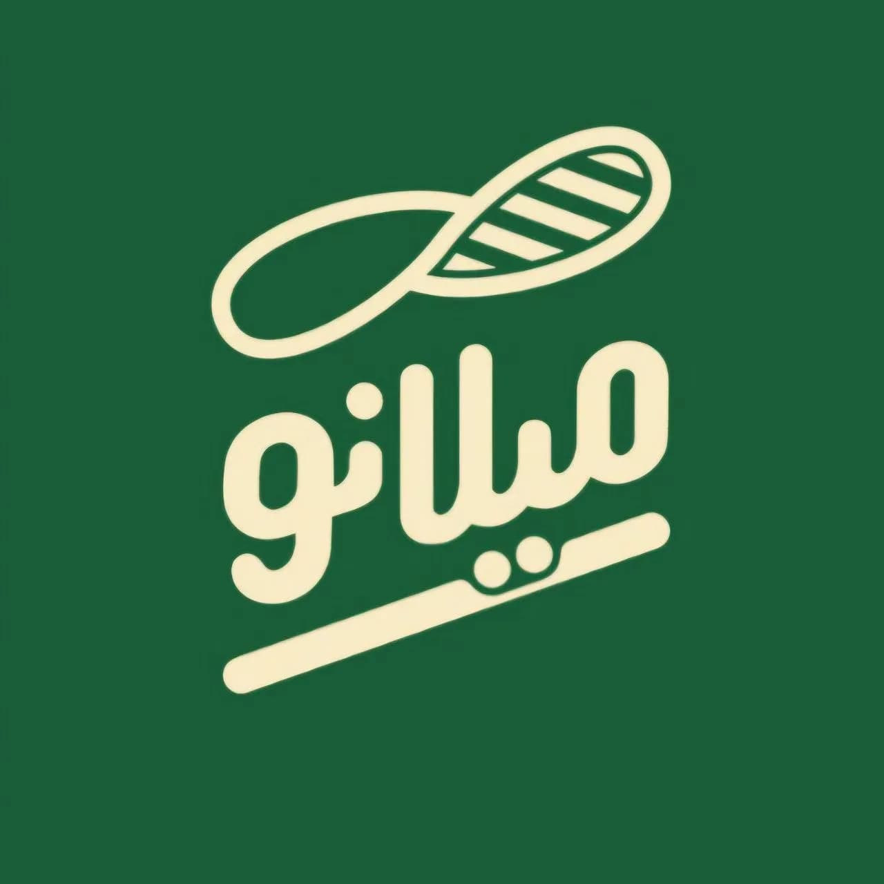ساب رست بیف